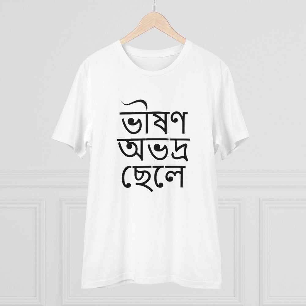 Men's PC Cotton Bengali Designs Printed T Shirt (Color: White, Thread Count: 180GSM)