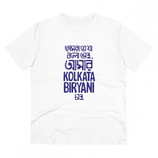 Men's PC Cotton Bengali Designs Printed T Shirt (Color: White, Thread Count: 180GSM)