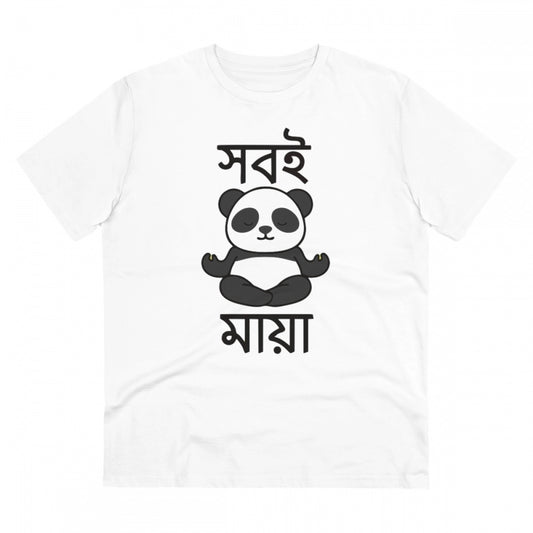Men's PC Cotton Bengali Designs Printed T Shirt (Color: White, Thread Count: 180GSM)