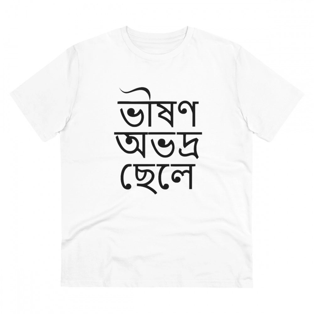 Men's PC Cotton Bengali Designs Printed T Shirt (Color: White, Thread Count: 180GSM)