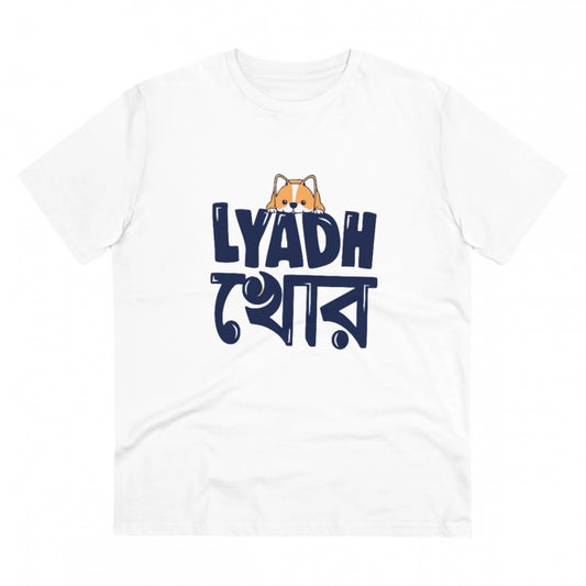 Men's PC Cotton Bengali Designs Printed T Shirt (Color: White, Thread Count: 180GSM)