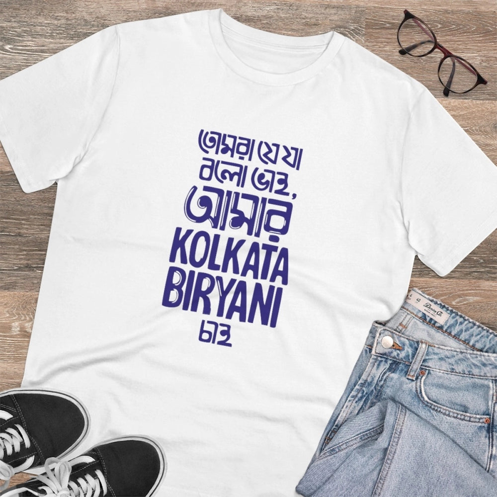 Men's PC Cotton Bengali Designs Printed T Shirt (Color: White, Thread Count: 180GSM)