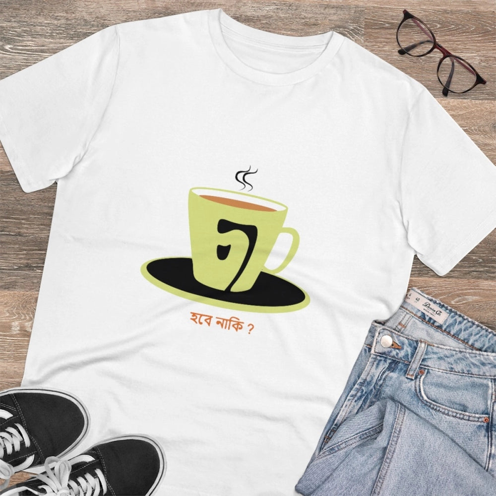 Men's PC Cotton Bengali Designs Printed T Shirt (Color: White, Thread Count: 180GSM)