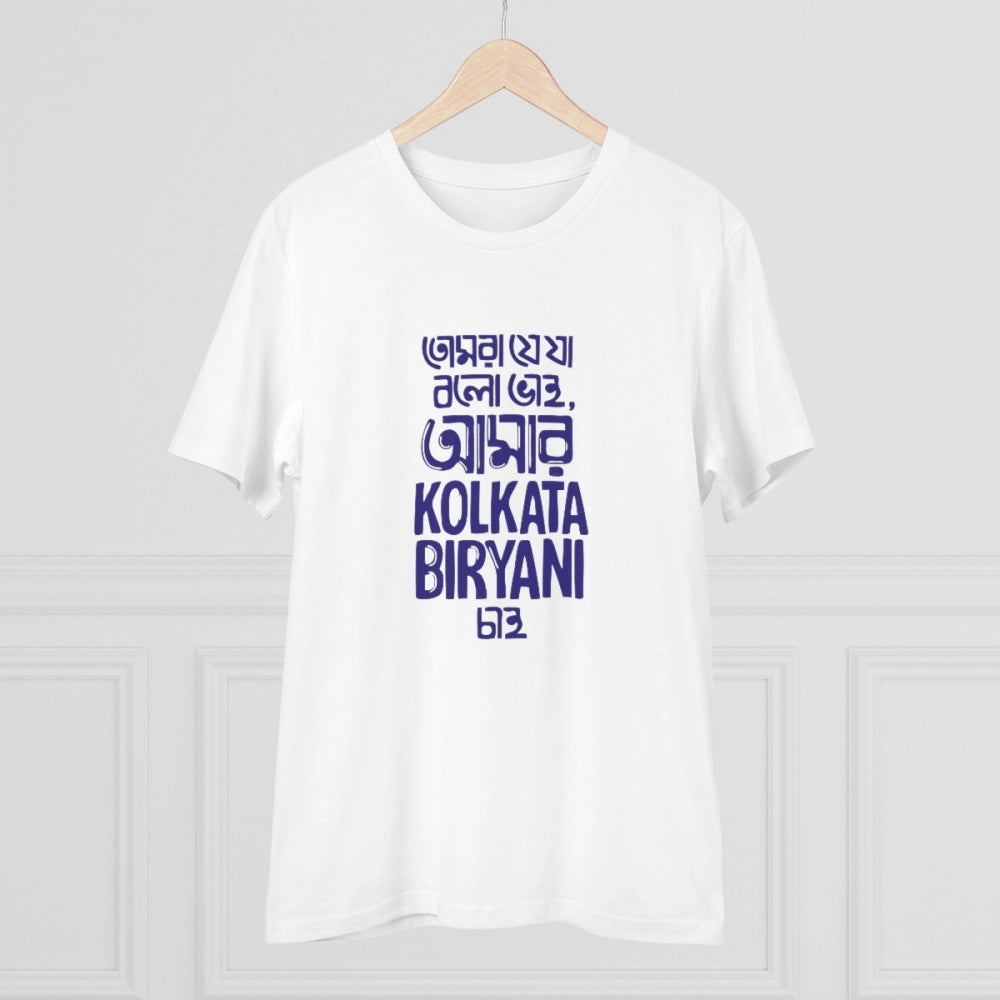 Men's PC Cotton Bengali Designs Printed T Shirt (Color: White, Thread Count: 180GSM)