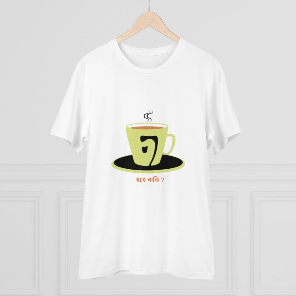 Men's PC Cotton Bengali Designs Printed T Shirt (Color: White, Thread Count: 180GSM)