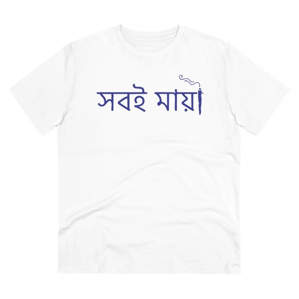 Men's PC Cotton Bengali Designs Printed T Shirt (Color: White, Thread Count: 180GSM)