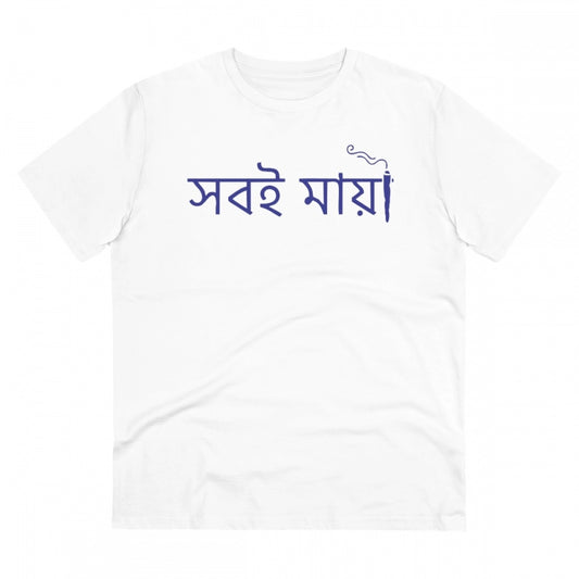 Men's PC Cotton Bengali Designs Printed T Shirt (Color: White, Thread Count: 180GSM)