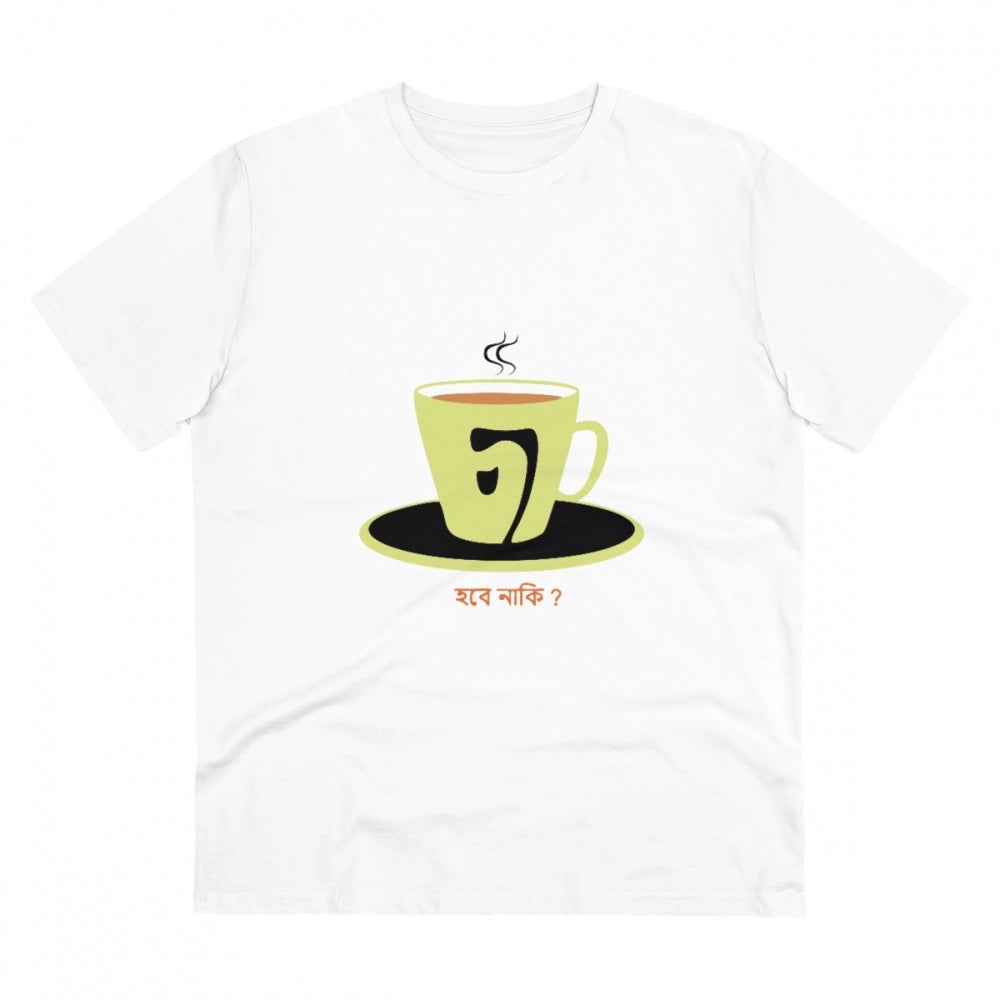 Men's PC Cotton Bengali Designs Printed T Shirt (Color: White, Thread Count: 180GSM)