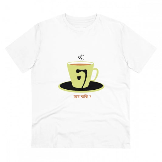 Men's PC Cotton Bengali Designs Printed T Shirt (Color: White, Thread Count: 180GSM)