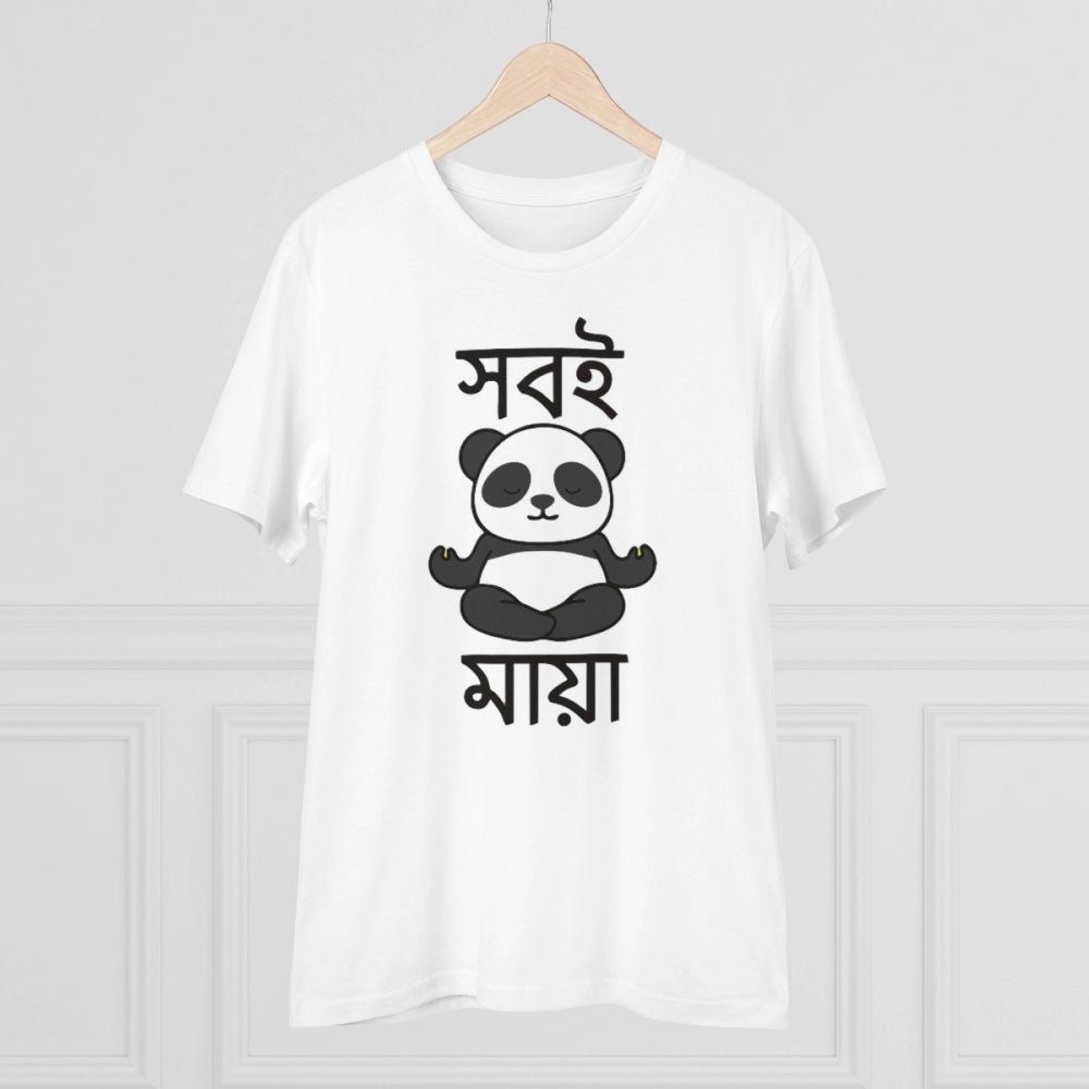 Men's PC Cotton Bengali Designs Printed T Shirt (Color: White, Thread Count: 180GSM)