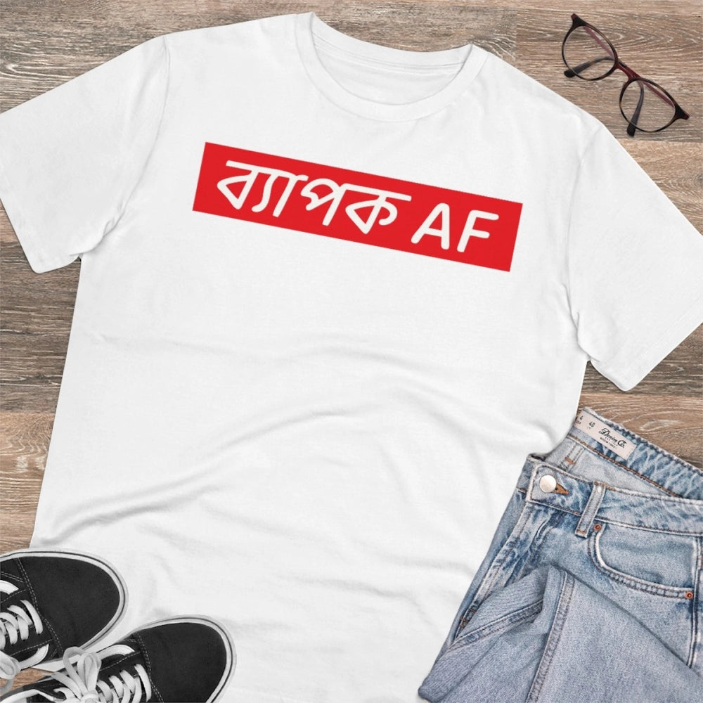 Men's PC Cotton Bengali Designs Printed T Shirt (Color: White, Thread Count: 180GSM)