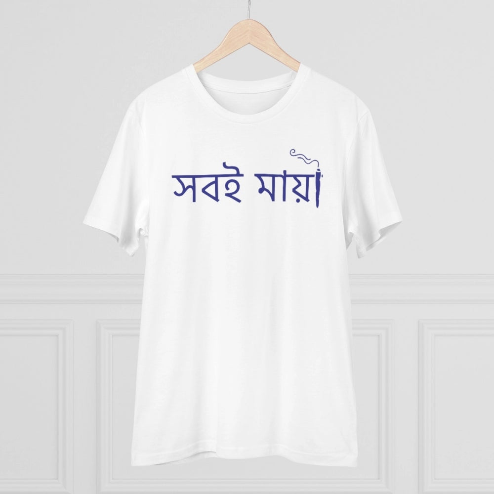 Men's PC Cotton Bengali Designs Printed T Shirt (Color: White, Thread Count: 180GSM)