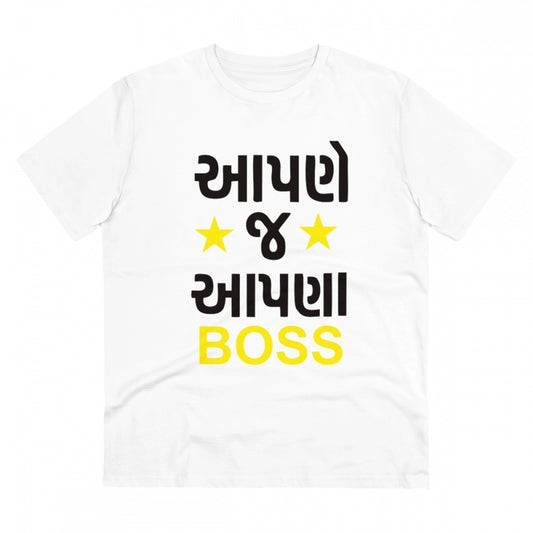 Men's PC Cotton Aapne J Aapna Boss Printed T Shirt (Color: White, Thread Count: 180GSM)