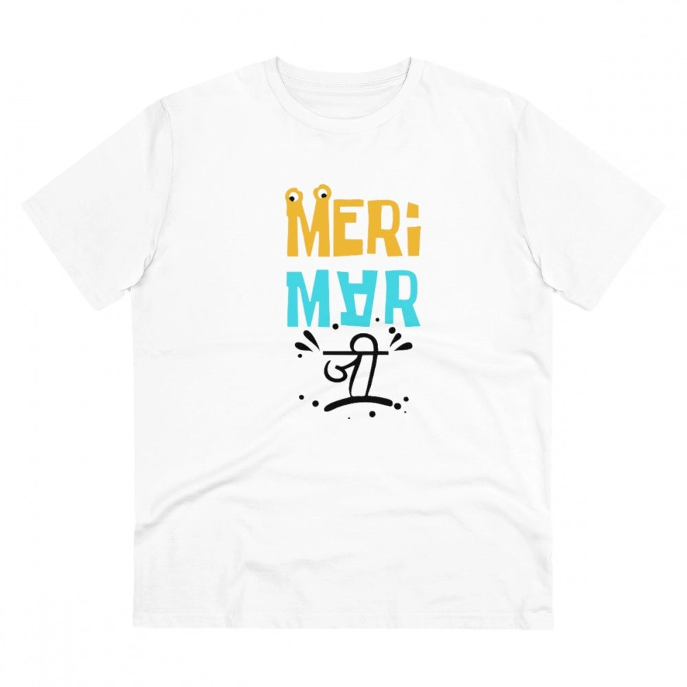 Men's PC Cotton Meri Marji Printed T Shirt (Color: White, Thread Count: 180GSM)