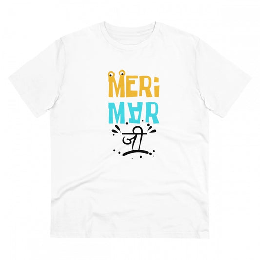 Men's PC Cotton Meri Marji Printed T Shirt (Color: White, Thread Count: 180GSM)