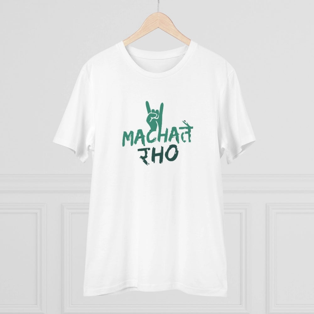 Men's PC Cotton Machate Raho Printed T Shirt (Color: White, Thread Count: 180GSM)