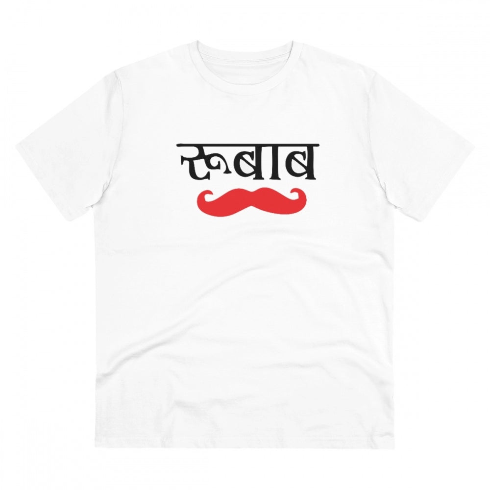 Men's PC Cotton Rubab Printed T Shirt (Color: White, Thread Count: 180GSM)