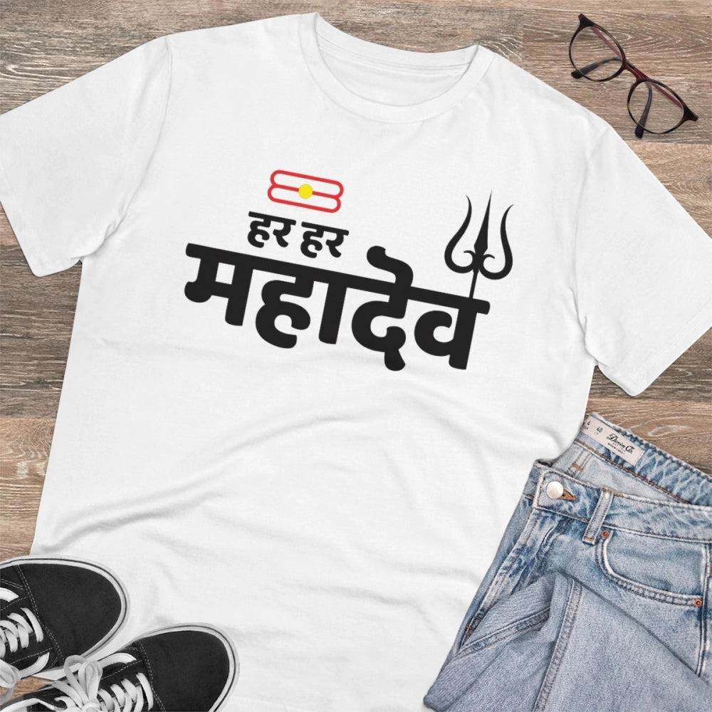 Men's PC Cotton Har Har Mahadev Printed T Shirt (Color: White, Thread Count: 180GSM)