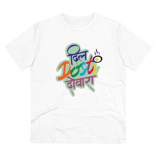 Men's PC Cotton Marathi Desing Printed T Shirt (Color: White, Thread Count: 180GSM)