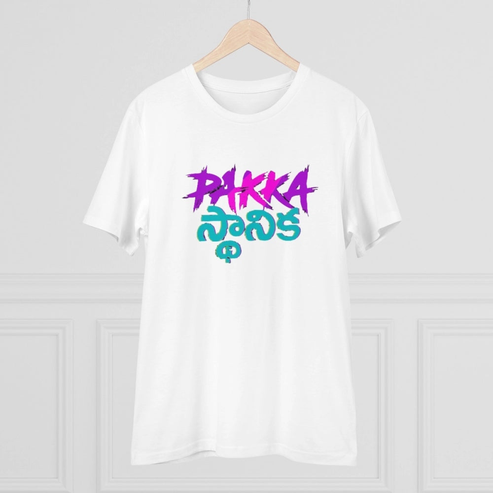 Men's PC Cotton Telugu Desing Printed T Shirt (Color: White, Thread Count: 180GSM)