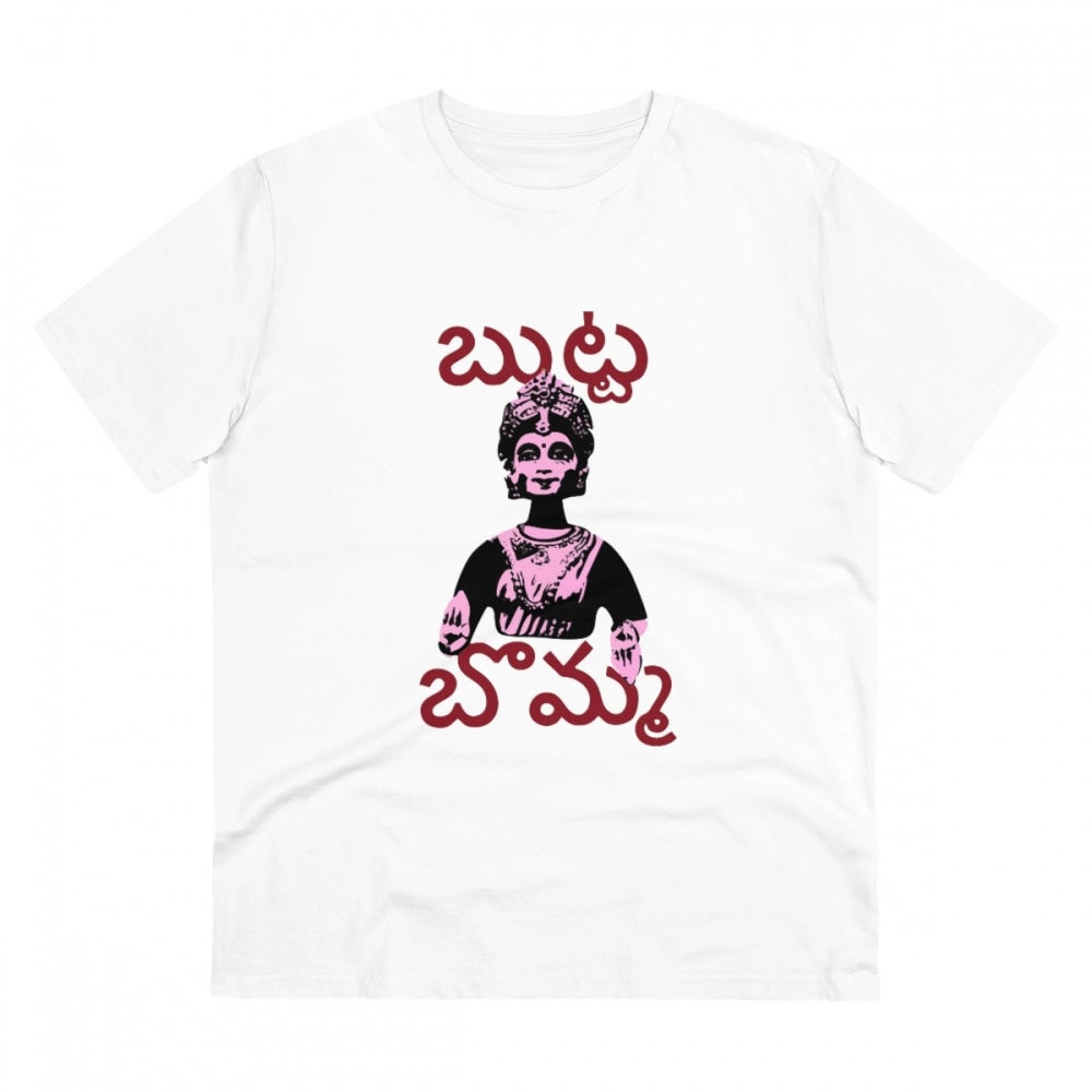 Men's PC Cotton Telugu Desing Printed T Shirt (Color: White, Thread Count: 180GSM)