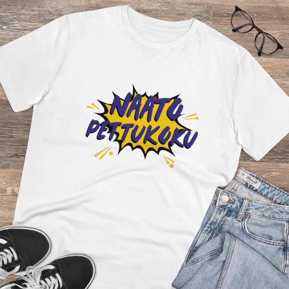 Men's PC Cotton Telugu Desing Printed T Shirt (Color: White, Thread Count: 180GSM)