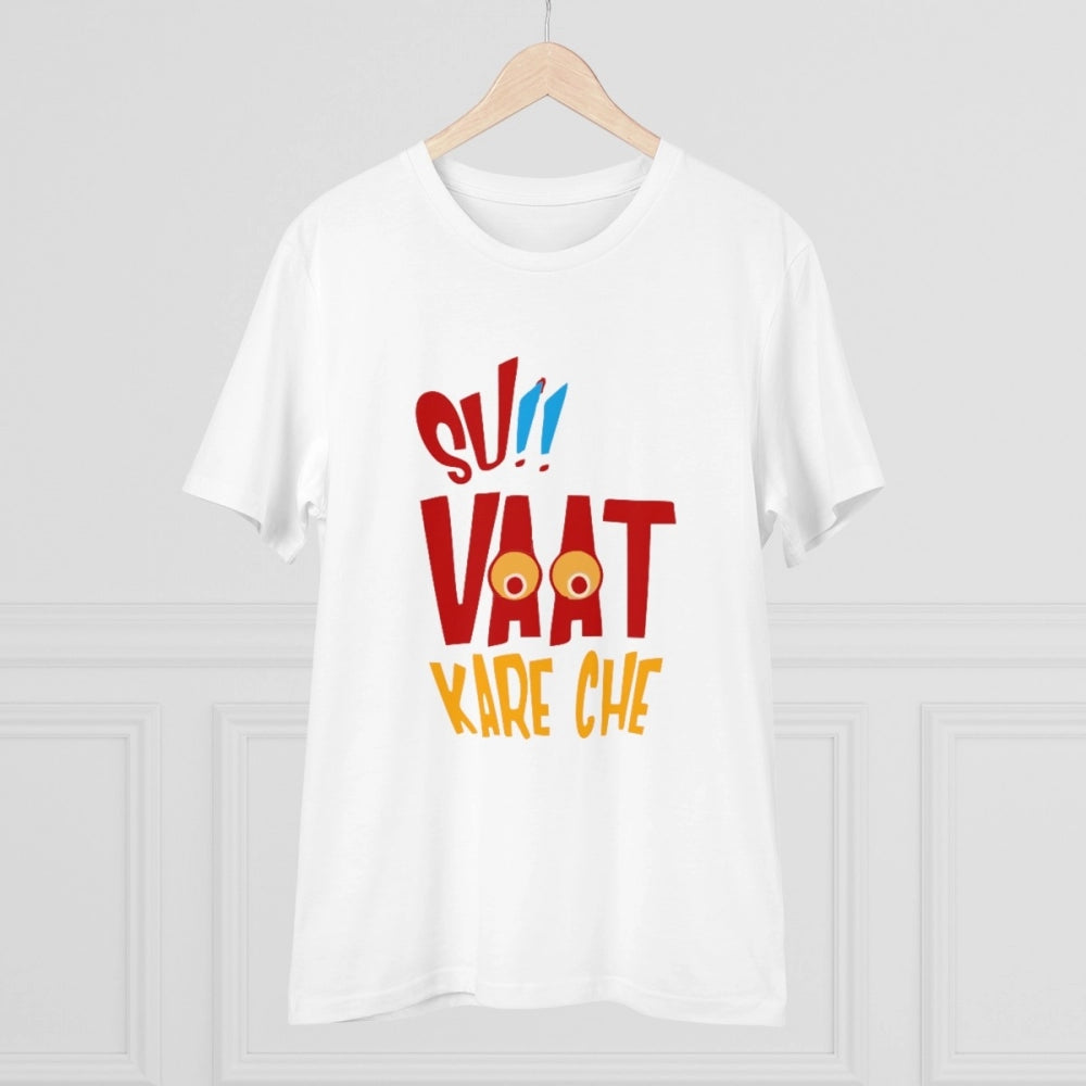 Men's PC Cotton Su Vat Kare Che Printed T Shirt (Color: White, Thread Count: 180GSM)