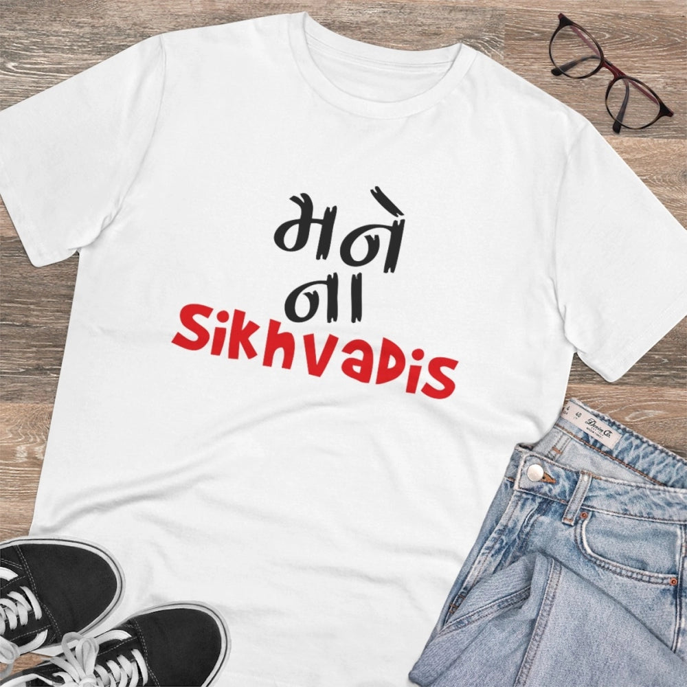 Men's PC Cotton Mane Na Sikhdavis Printed T Shirt (Color: White, Thread Count: 180GSM)