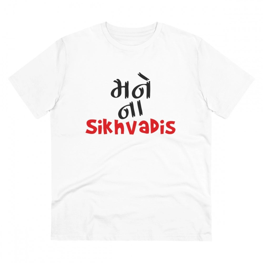 Men's PC Cotton Mane Na Sikhdavis Printed T Shirt (Color: White, Thread Count: 180GSM)