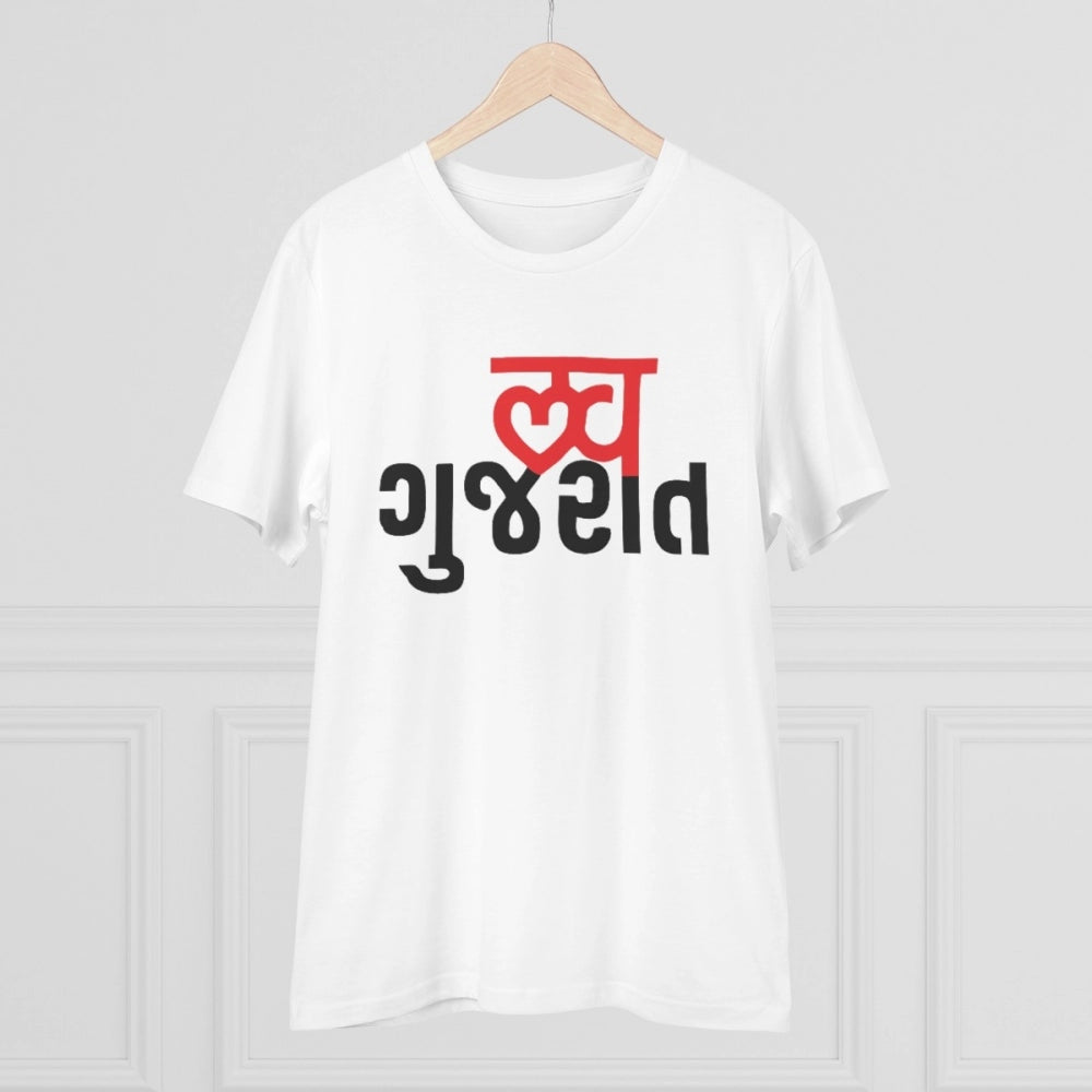 Men's PC Cotton Love Gujarati Printed T Shirt (Color: White, Thread Count: 180GSM)
