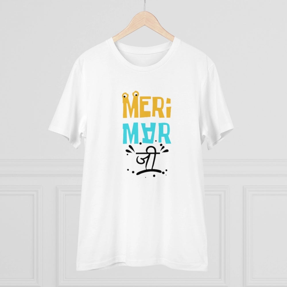 Men's PC Cotton Meri Marji Printed T Shirt (Color: White, Thread Count: 180GSM)