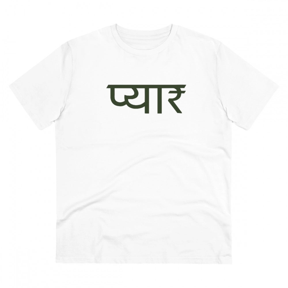 Men's PC Cotton Pyaar Desing Printed T Shirt (Color: White, Thread Count: 180GSM)