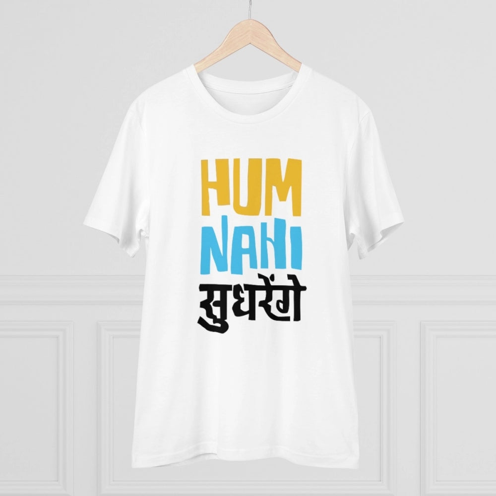 Men's PC Cotton Hum Nahi Sudhrege Printed T Shirt (Color: White, Thread Count: 180GSM)