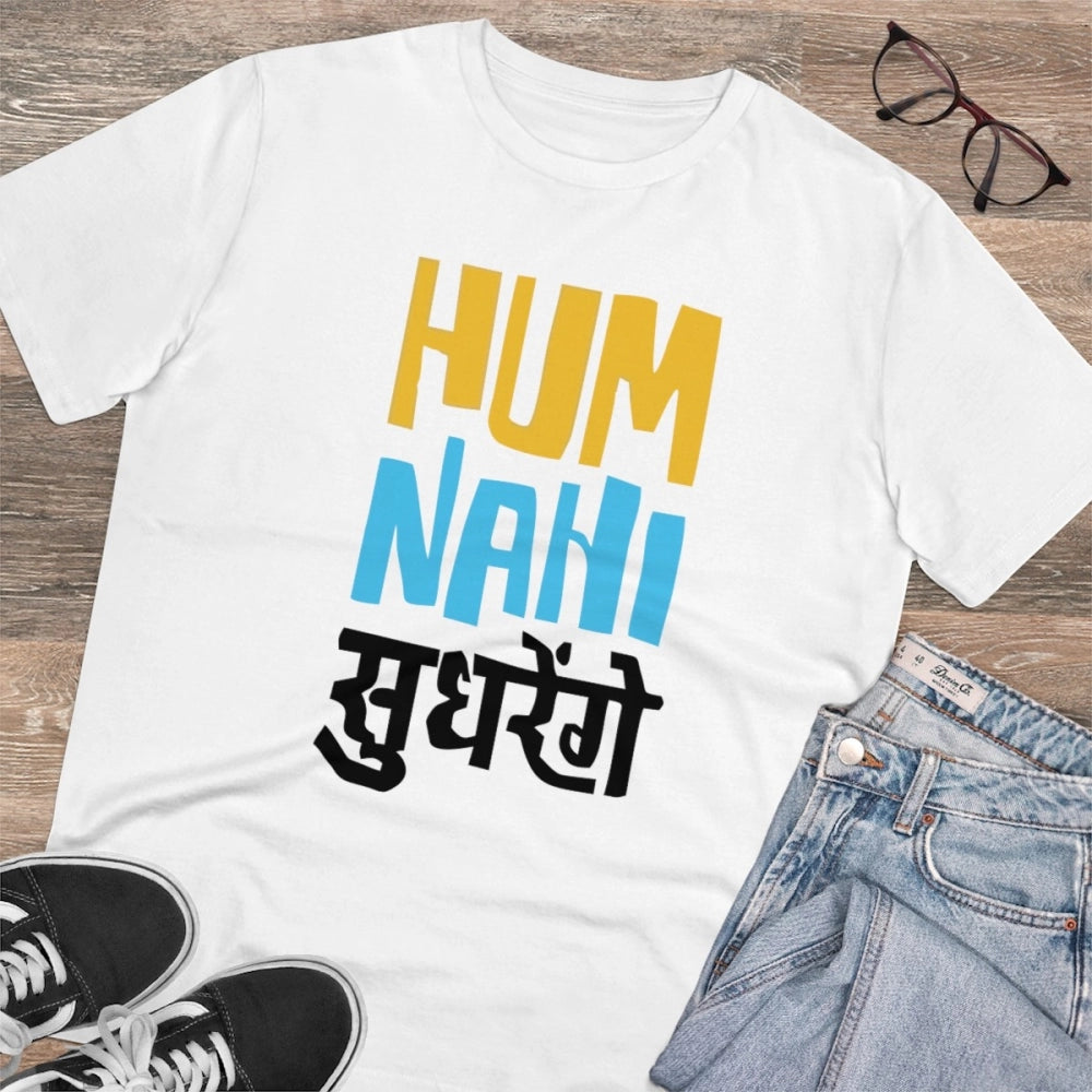 Men's PC Cotton Hum Nahi Sudhrege Printed T Shirt (Color: White, Thread Count: 180GSM)