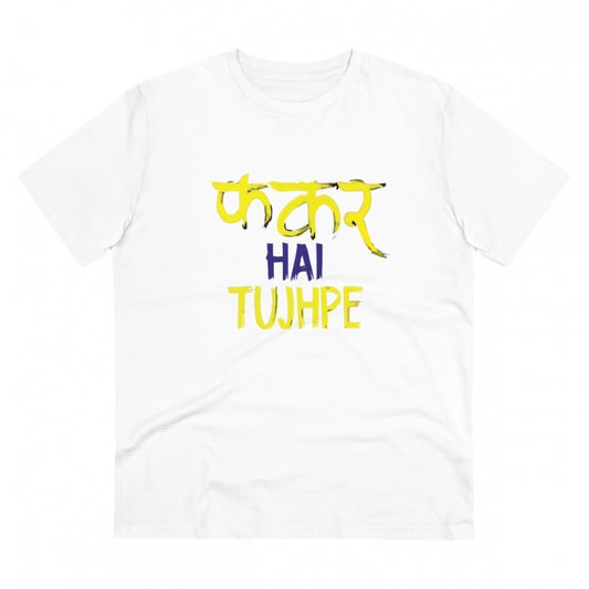 Men's PC Cotton Phakar Hai Tuhjpe Printed T Shirt (Color: White, Thread Count: 180GSM)