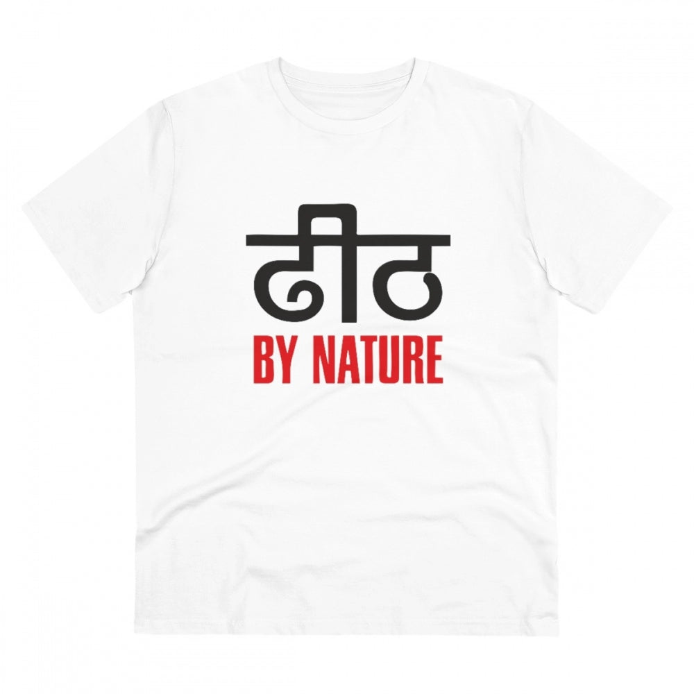 Men's PC Cotton Dhidh Nature Printed T Shirt (Color: White, Thread Count: 180GSM)