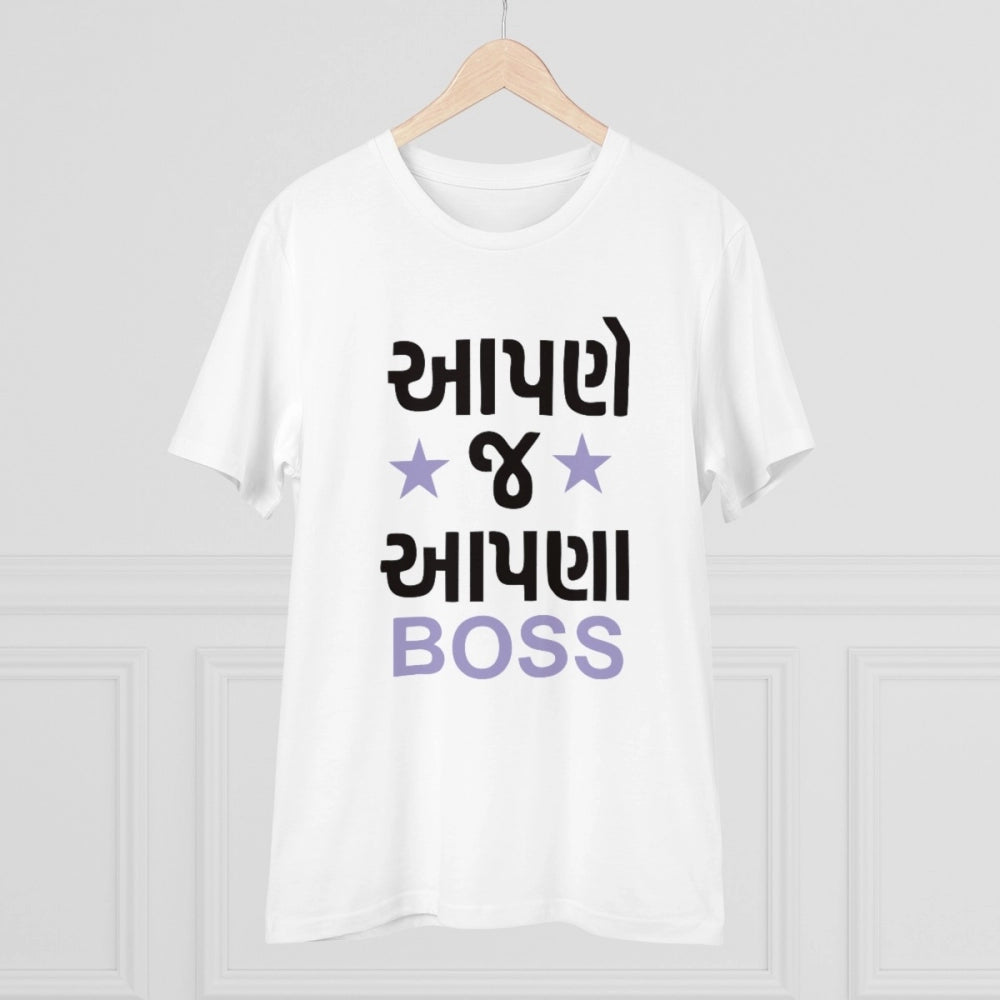 Men's PC Cotton Aapne J Aapna Boss Printed T Shirt (Color: White, Thread Count: 180GSM)