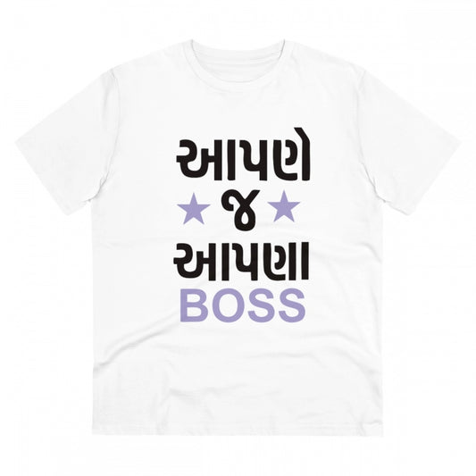 Men's PC Cotton Aapne J Aapna Boss Printed T Shirt (Color: White, Thread Count: 180GSM)
