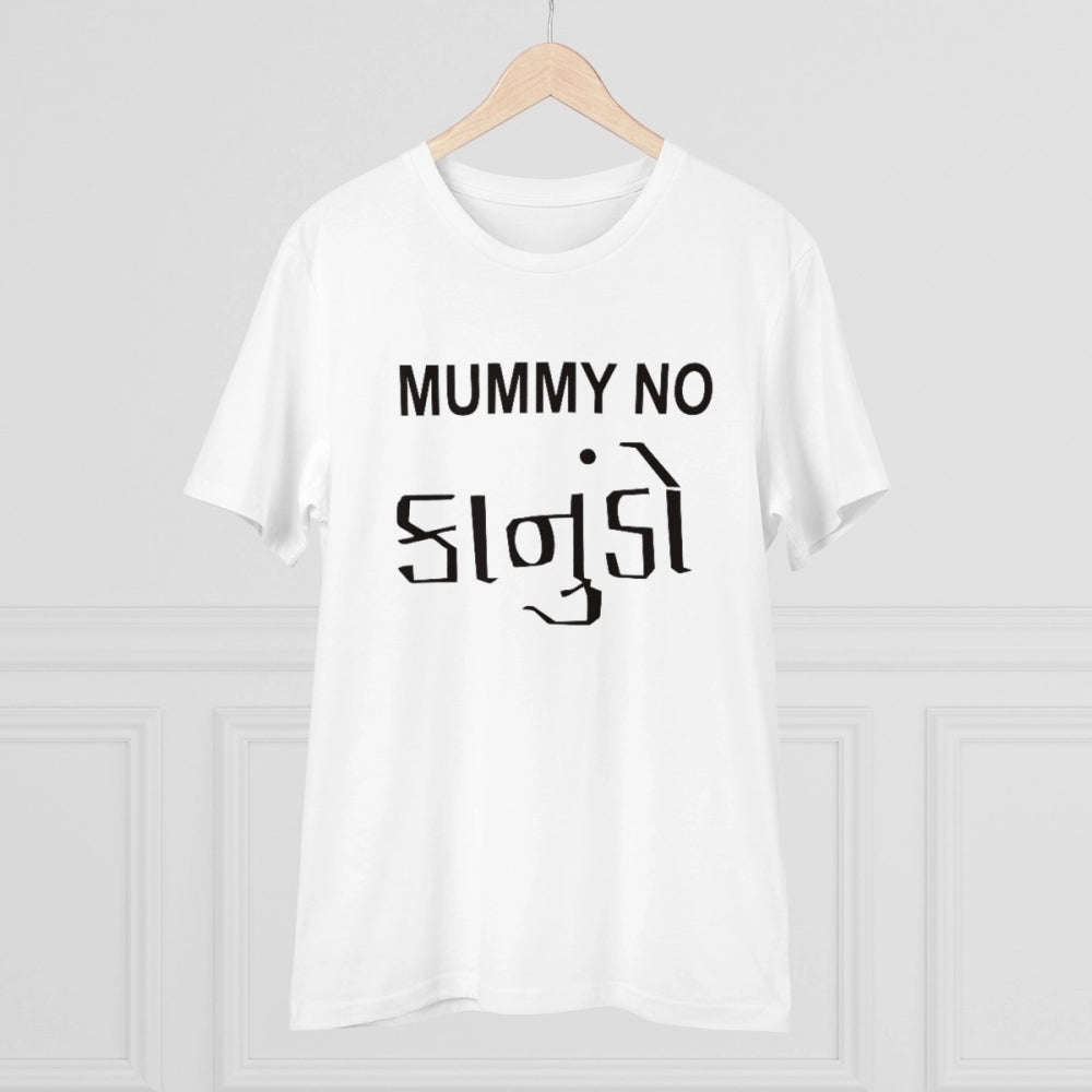 Men's PC Cotton Mammy No Kanudo Printed T Shirt (Color: White, Thread Count: 180GSM)