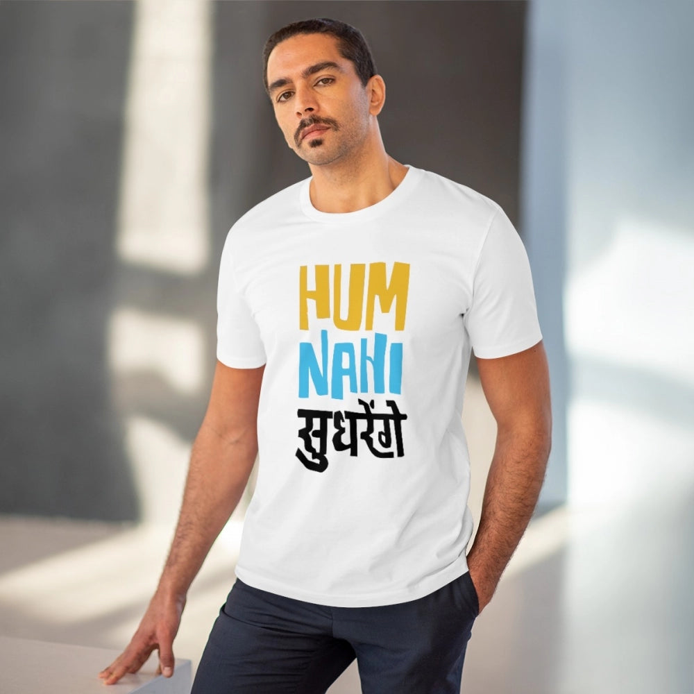 Men's PC Cotton Hum Nahi Sudhrege Printed T Shirt (Color: White, Thread Count: 180GSM)