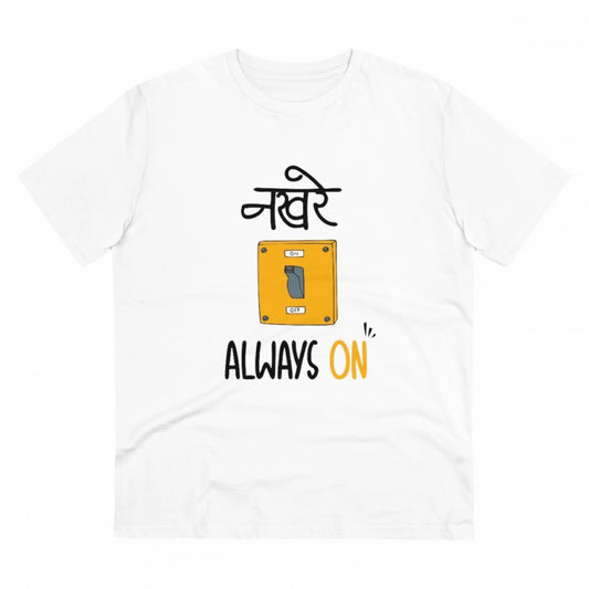 Men's PC Cotton Nakhre Always On Printed T Shirt (Color: White, Thread Count: 180GSM)