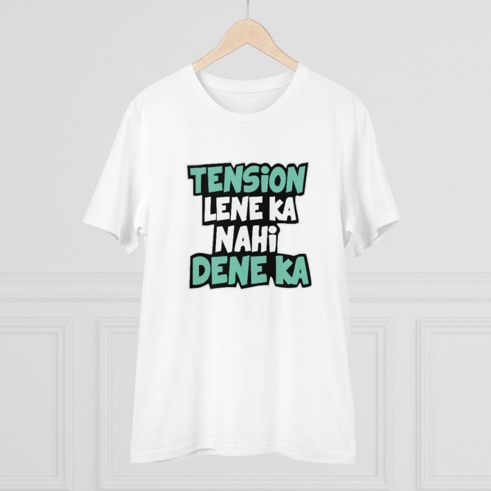 Men's PC Cotton Tention Lene Ka Nahi Dene Ka Printed T Shirt (Color: White, Thread Count: 180GSM)