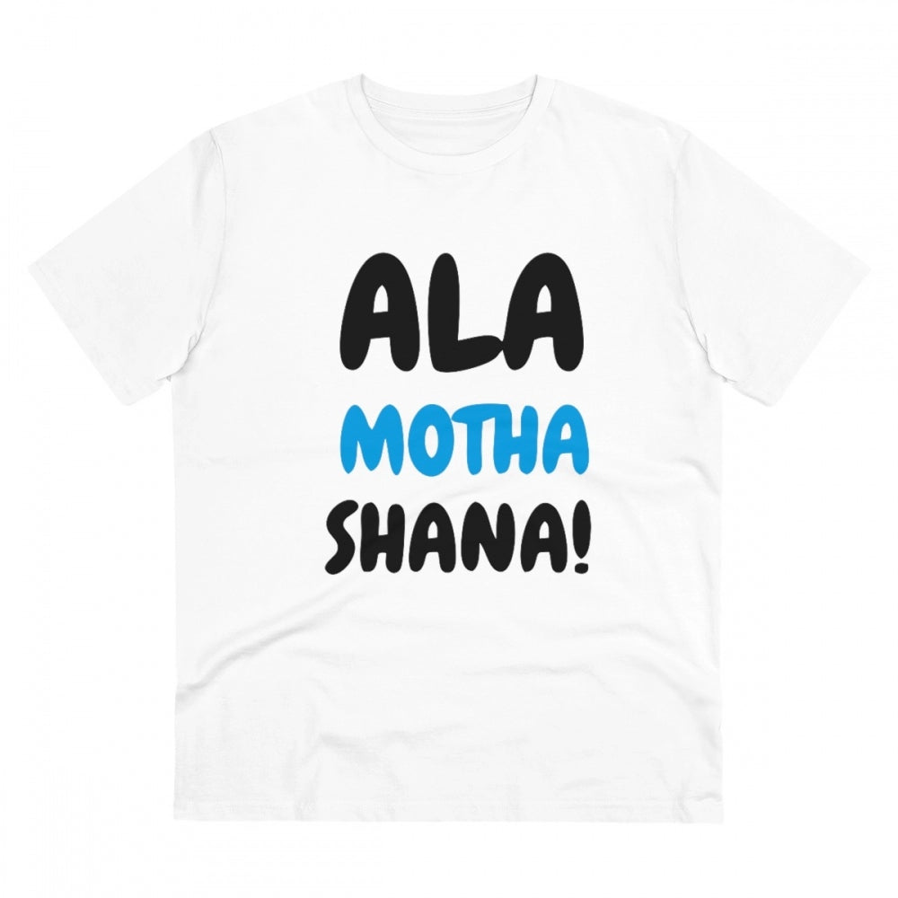 Men's PC Cotton Marathi Desing Printed T Shirt (Color: White, Thread Count: 180GSM)