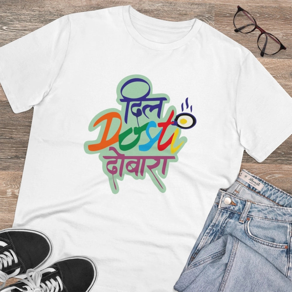 Men's PC Cotton Marathi Desing Printed T Shirt (Color: White, Thread Count: 180GSM)