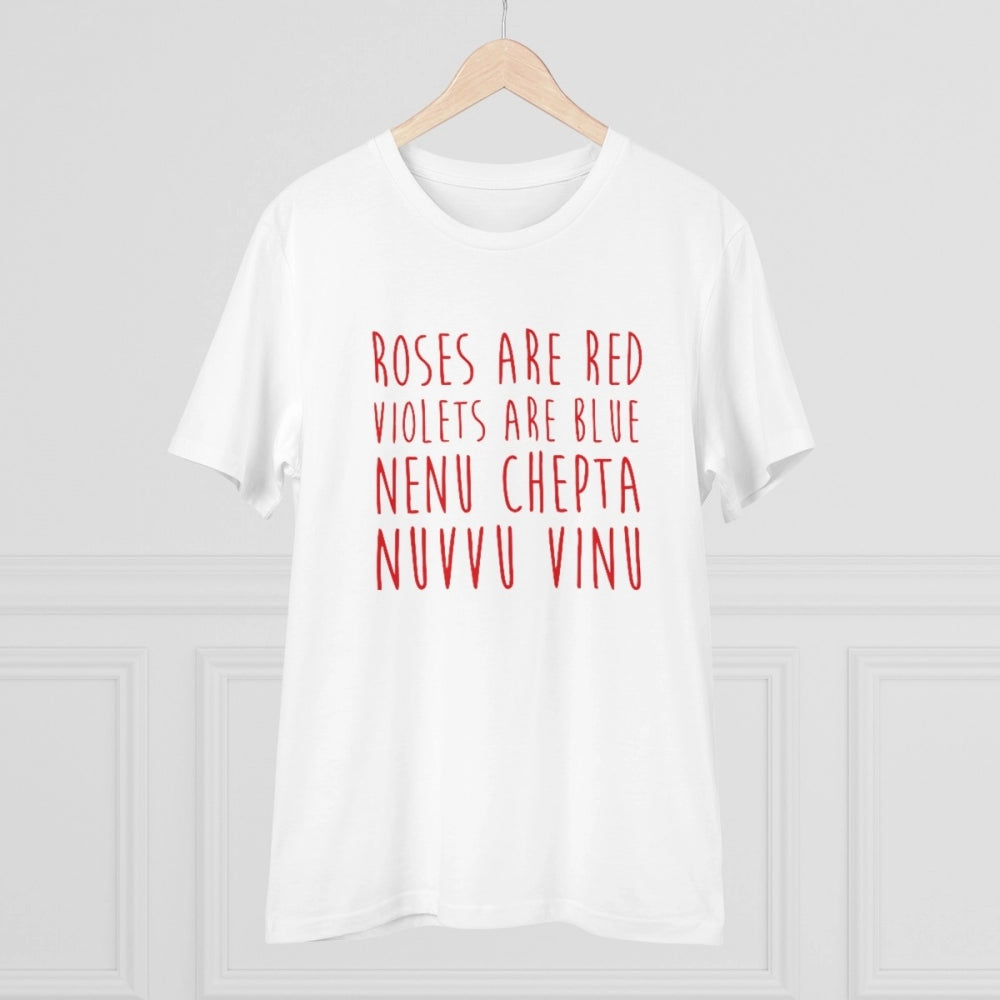 Men's PC Cotton Telugu Desing Printed T Shirt (Color: White, Thread Count: 180GSM)