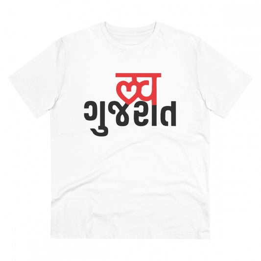 Men's PC Cotton Love Gujarati Printed T Shirt (Color: White, Thread Count: 180GSM)