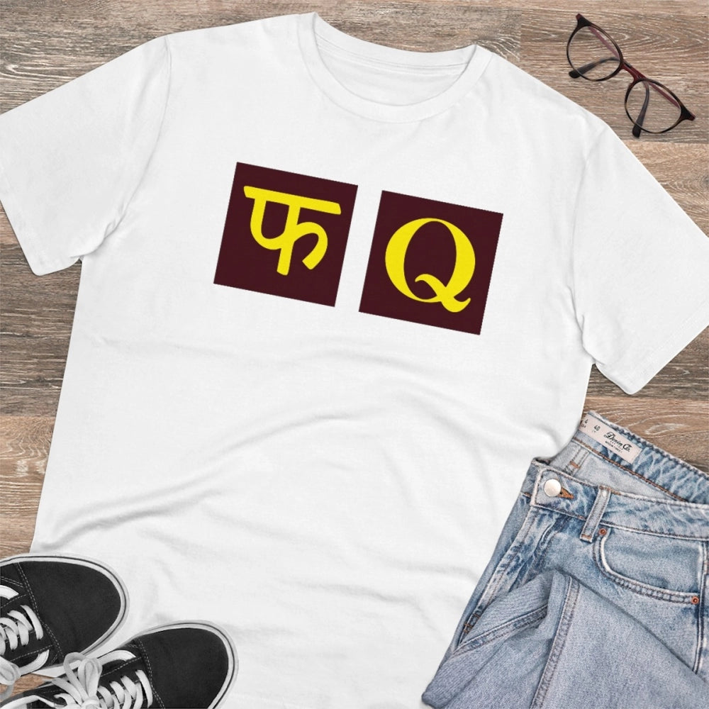 Men's PC Cotton Fq Printed T Shirt (Color: White, Thread Count: 180GSM)