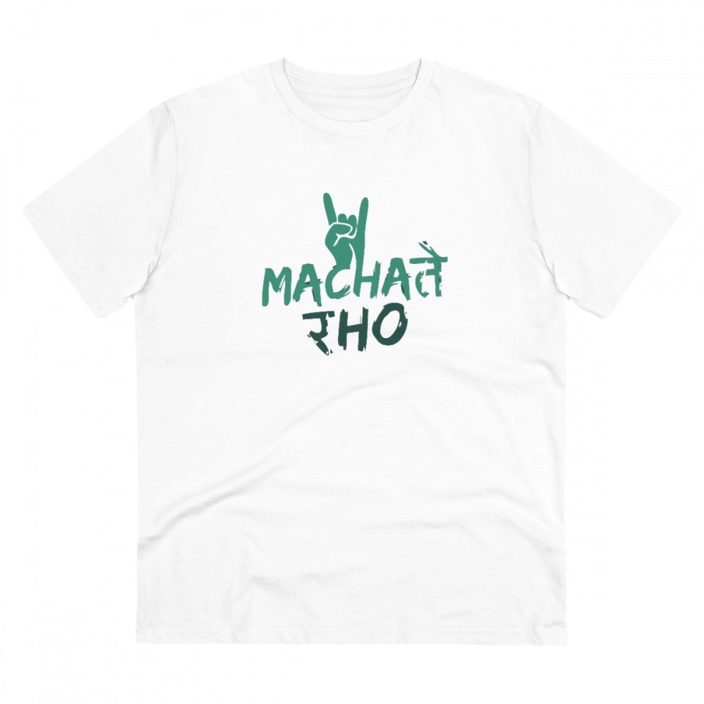 Men's PC Cotton Machate Raho Printed T Shirt (Color: White, Thread Count: 180GSM)