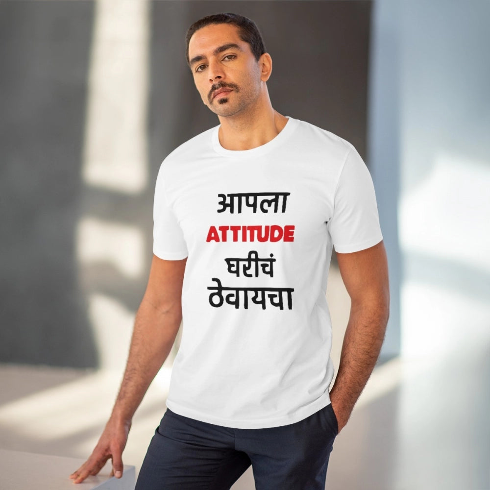 Men's PC Cotton Marathi Desing Printed T Shirt (Color: White, Thread Count: 180GSM)