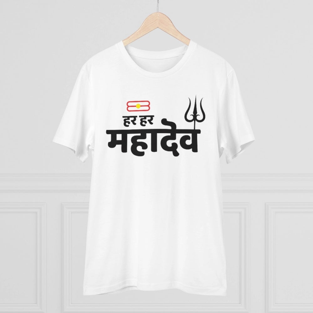 Men's PC Cotton Har Har Mahadev Printed T Shirt (Color: White, Thread Count: 180GSM)